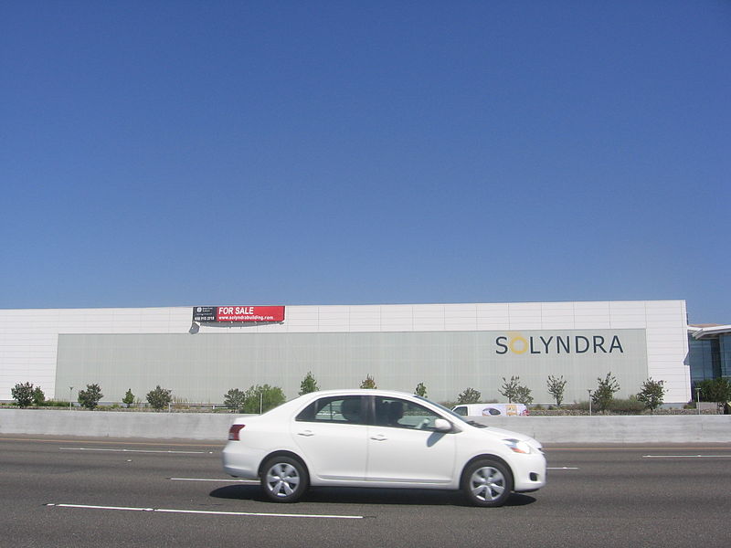 Solyndra Building For Sale