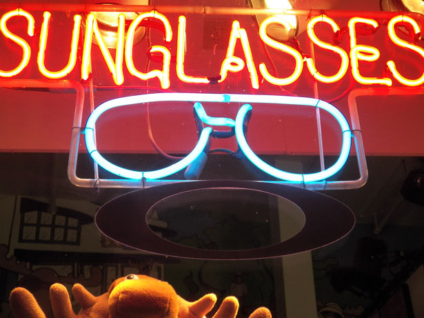 Neon Sunglasses Sign